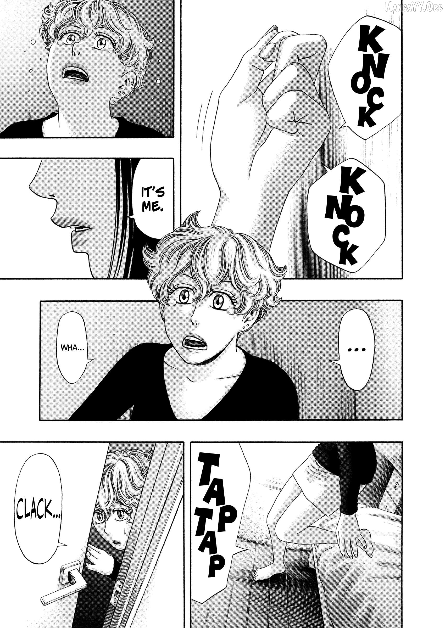 Kippo - Manga Chapter 67 - page 22