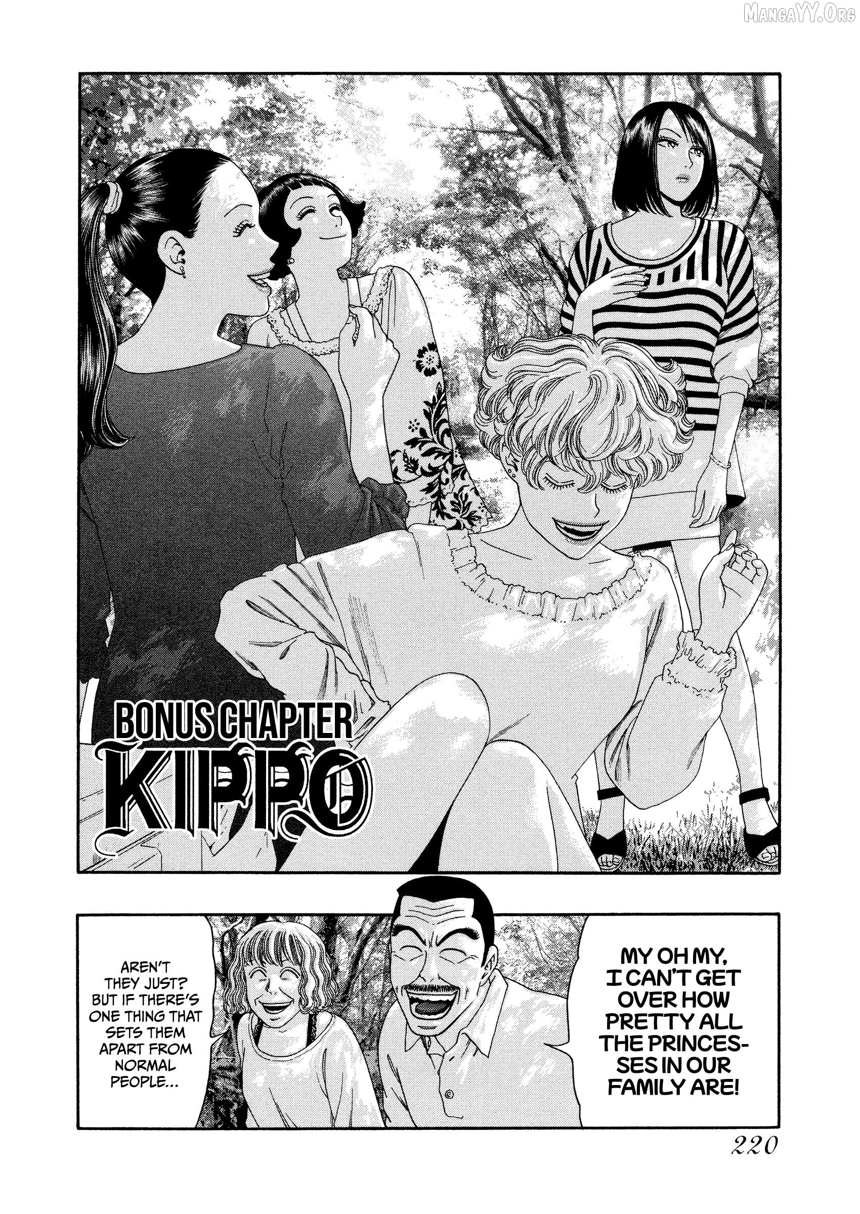 Kippo - Manga Chapter 67 - page 27
