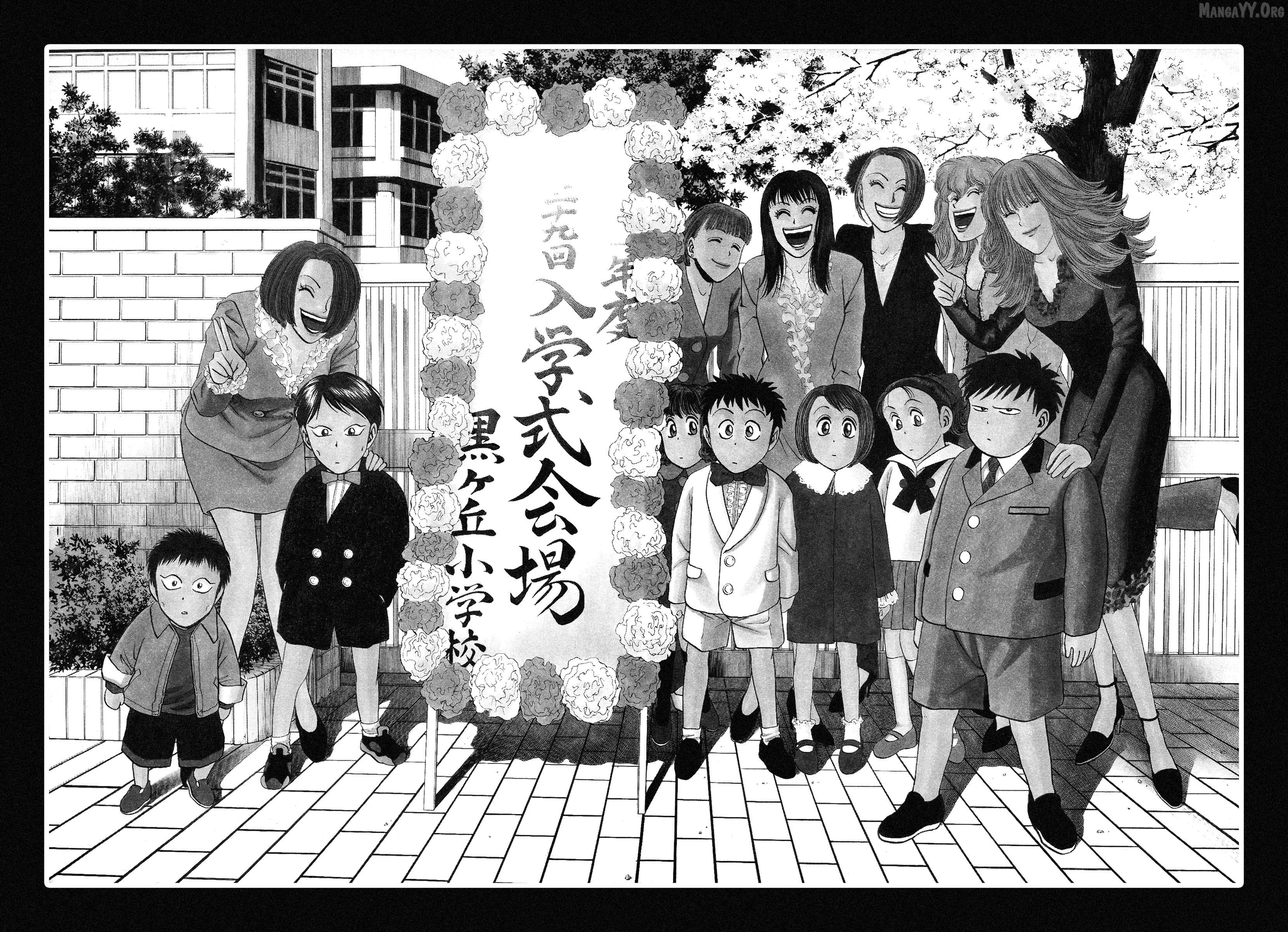 Kippo - Manga Chapter 67 - page 30