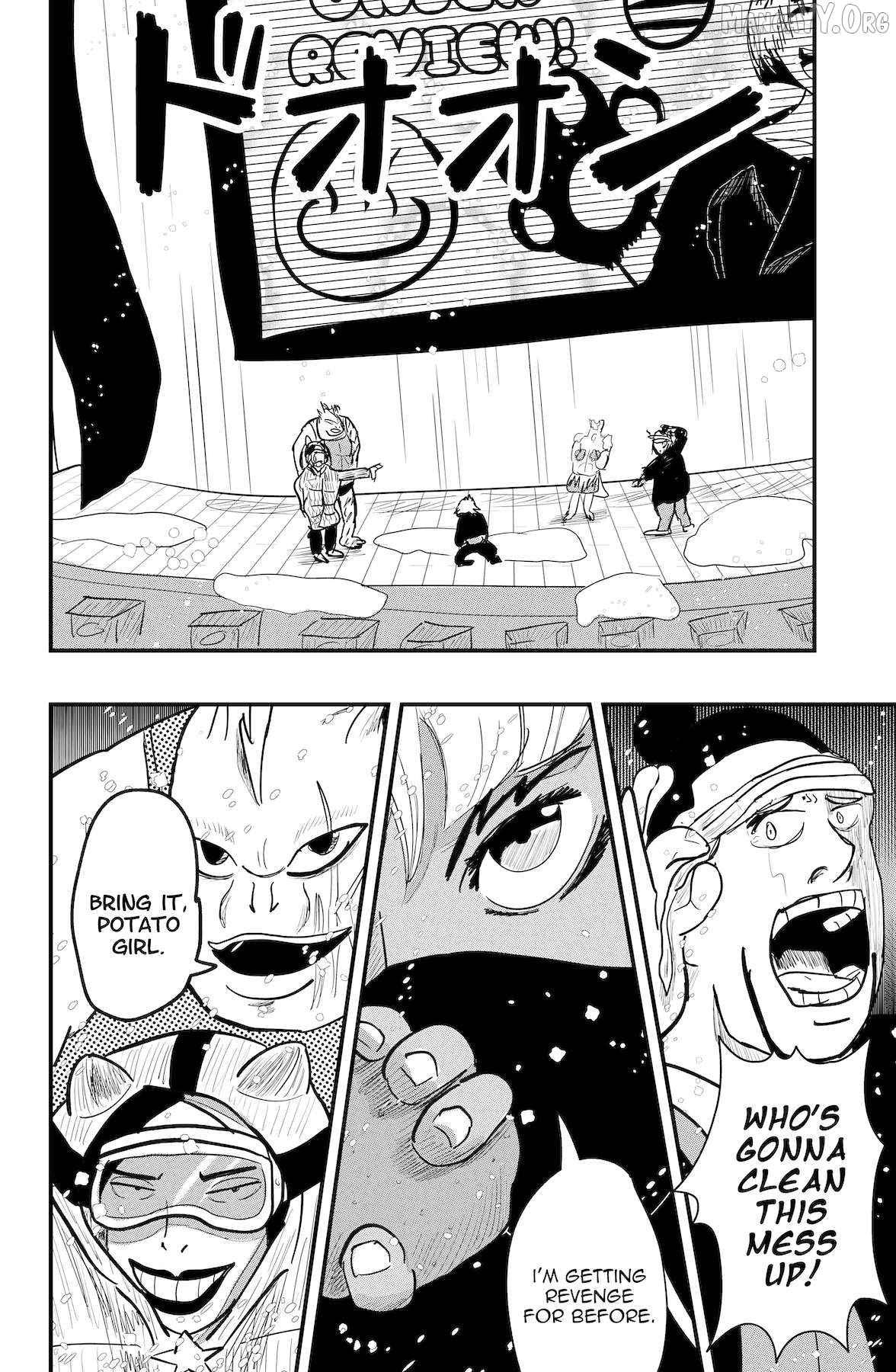 Dragon Tofu Chapter 52 - page 10