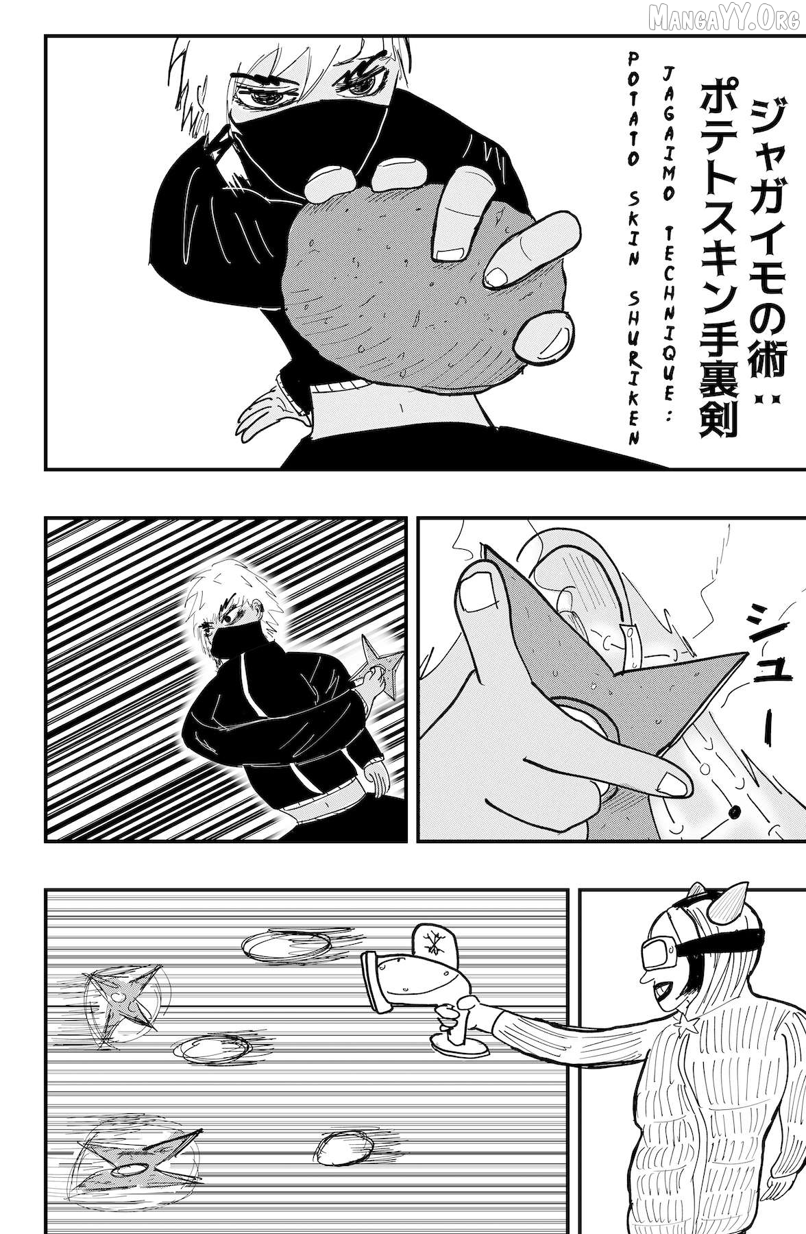Dragon Tofu Chapter 52 - page 14