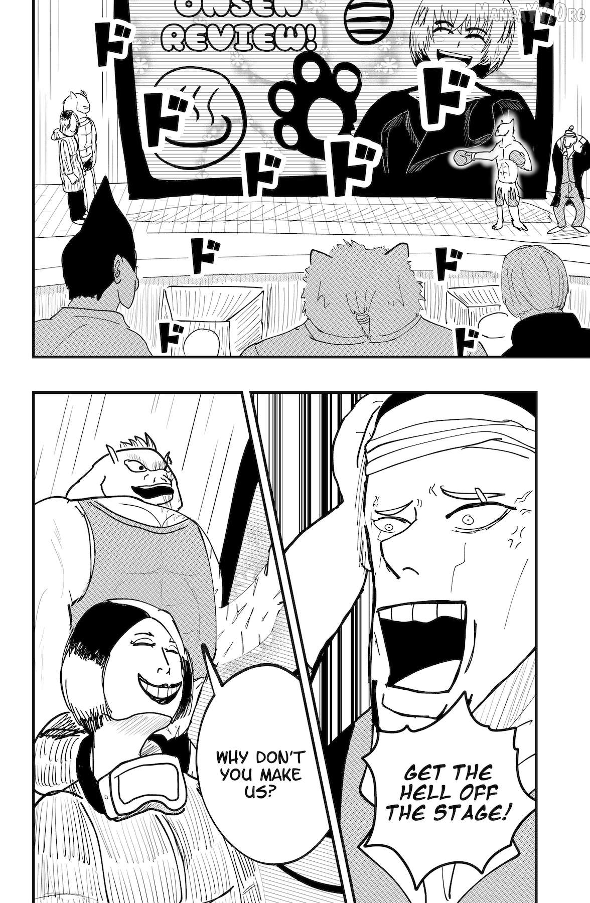 Dragon Tofu Chapter 52 - page 2