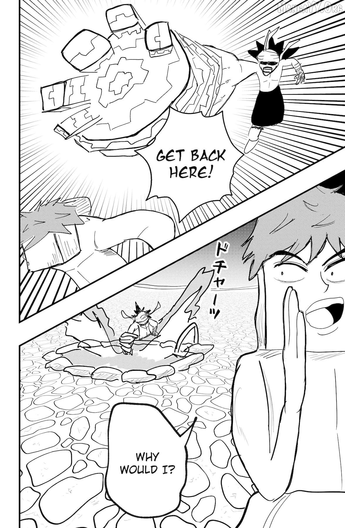 Dragon Tofu Chapter 52 - page 28