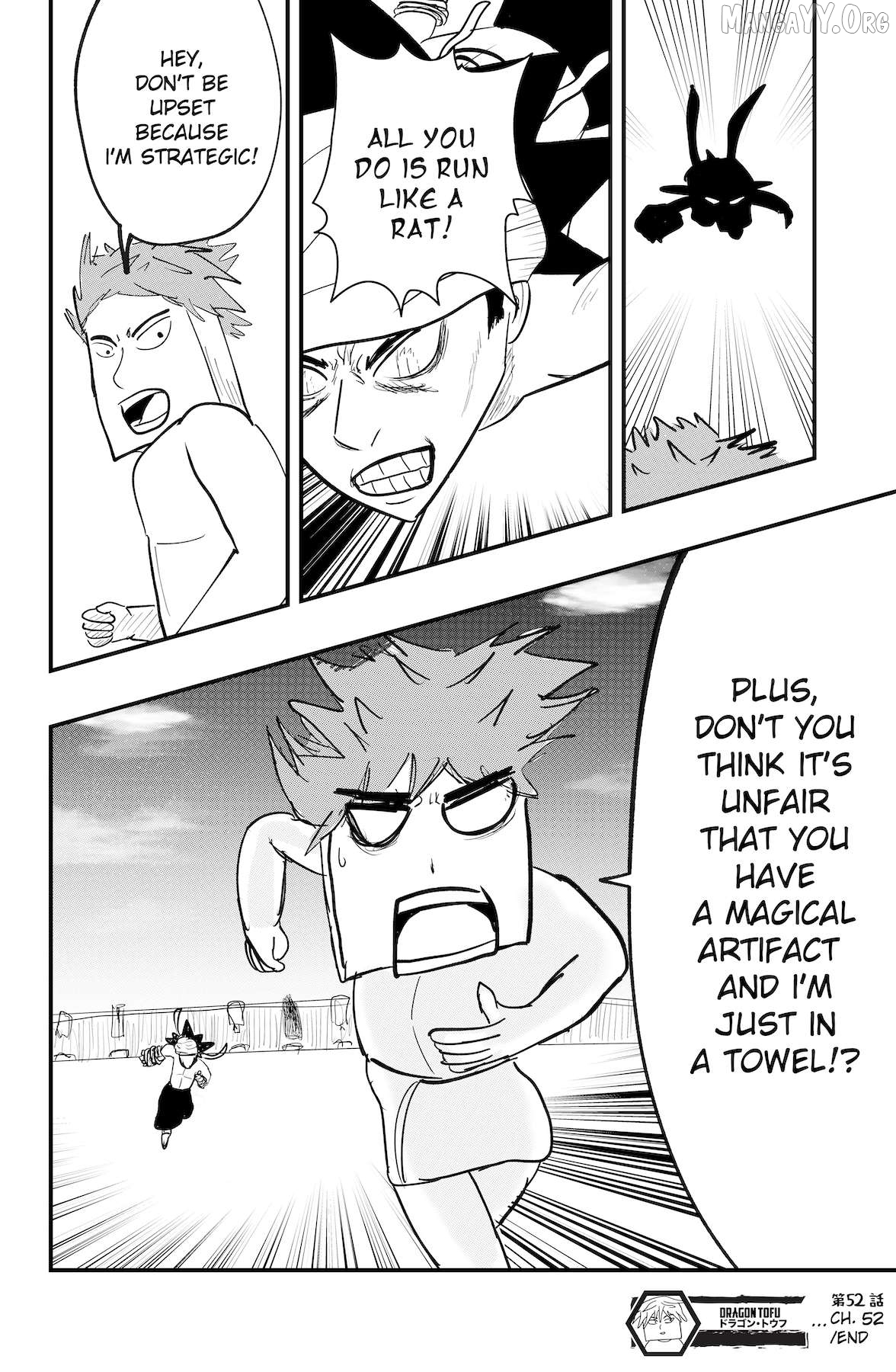 Dragon Tofu Chapter 52 - page 32