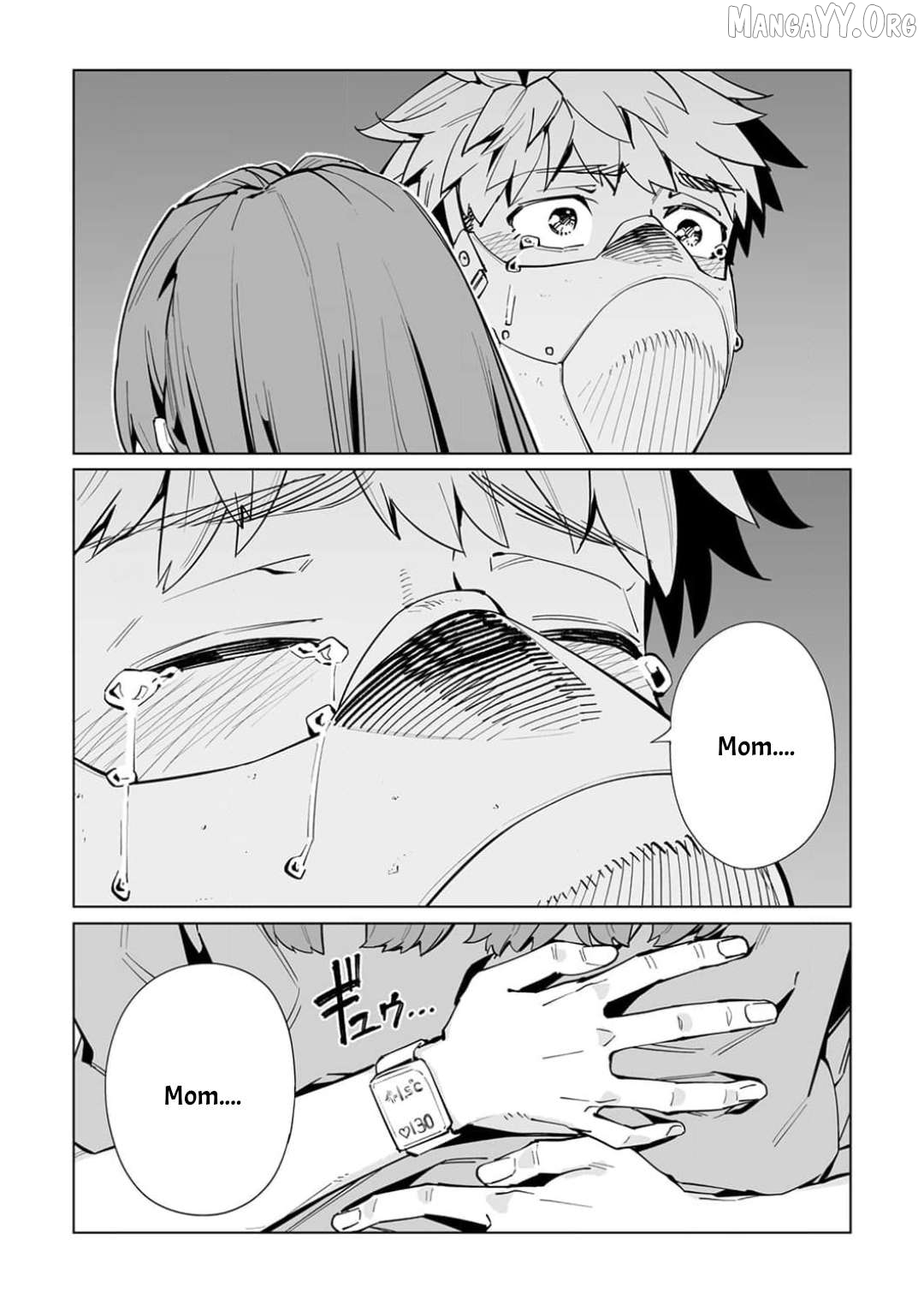 New Normal Chapter 59 - page 19