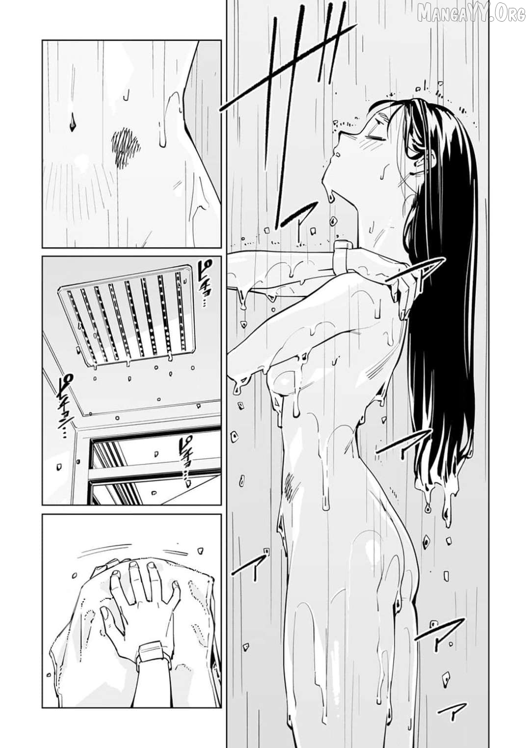New Normal Chapter 59 - page 6