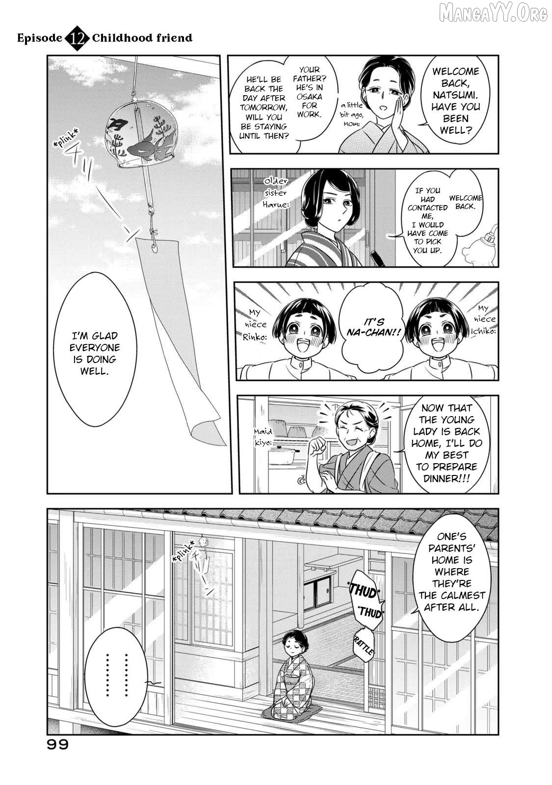 Nami Uraraka Ni, Meoto Biyori Chapter 12 - page 1