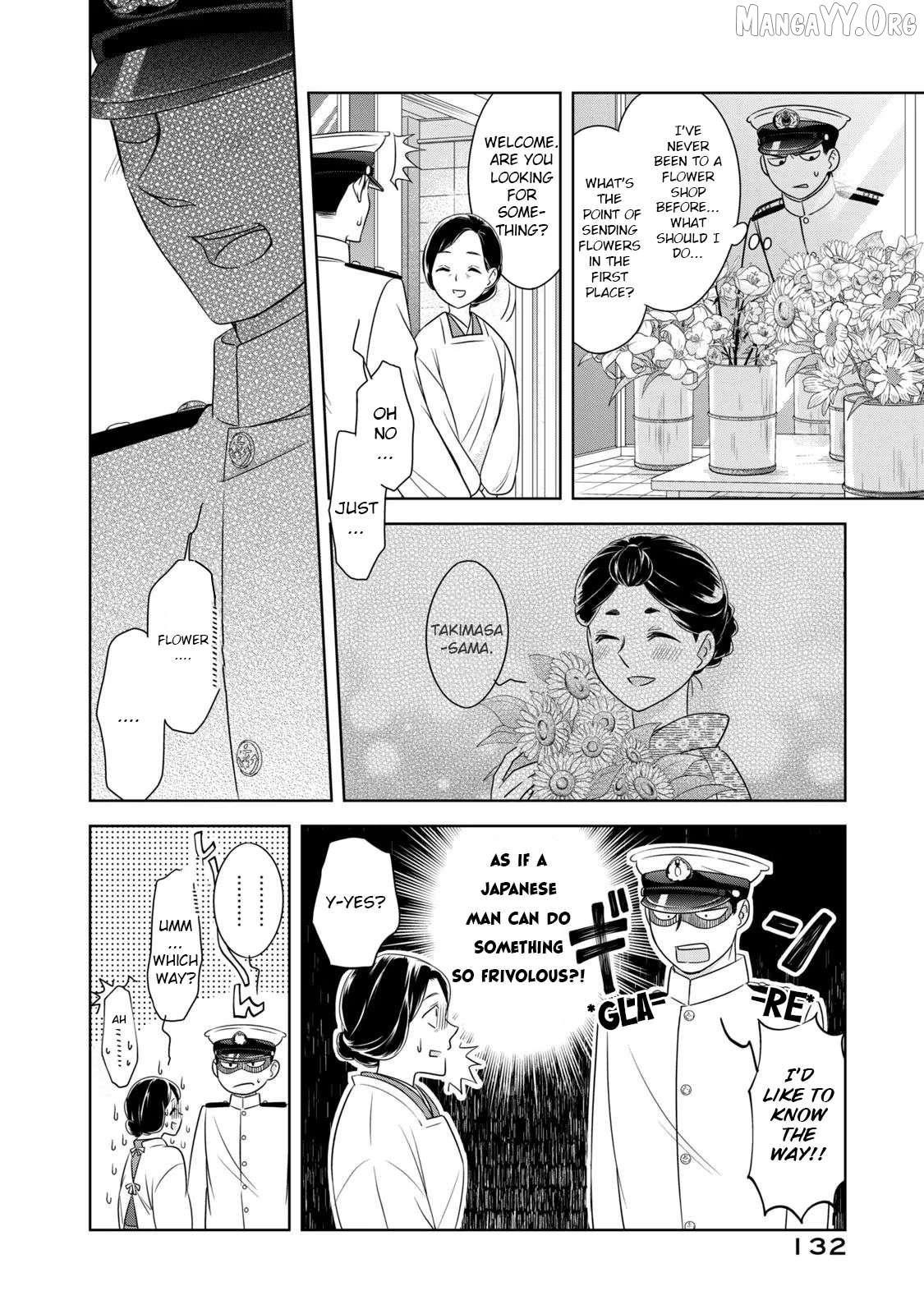 Nami Uraraka Ni, Meoto Biyori Chapter 13 - page 10