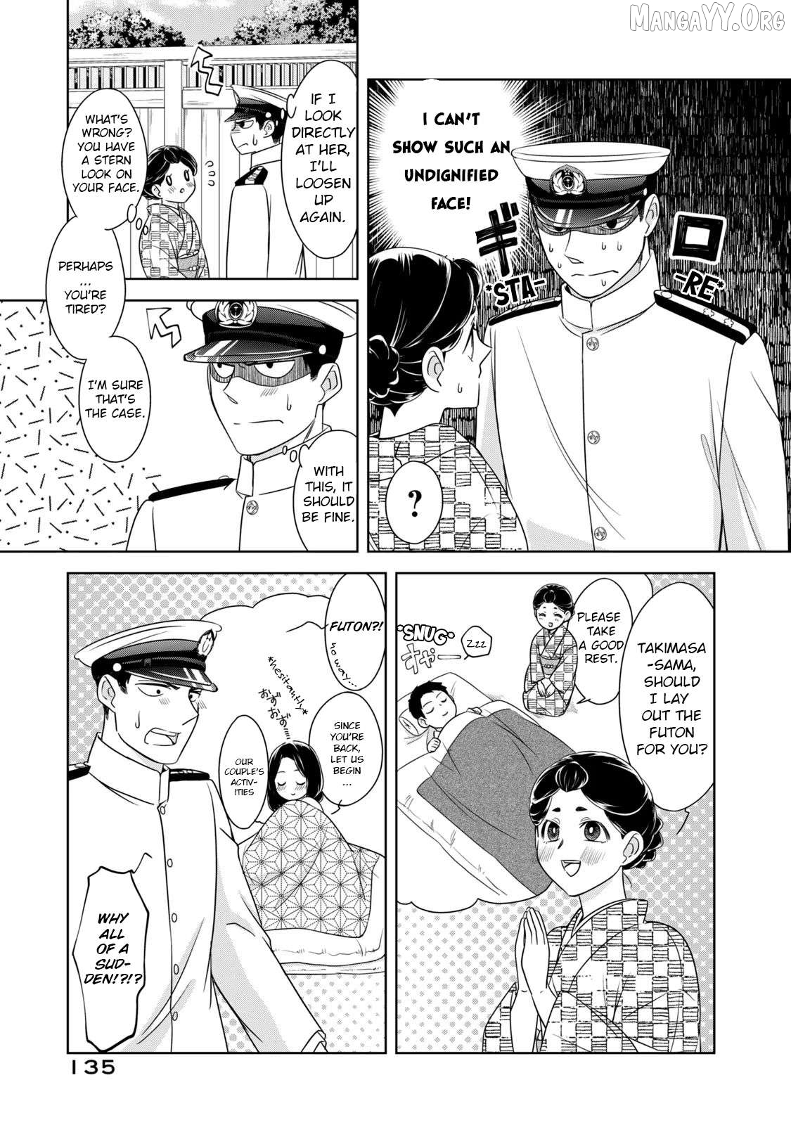 Nami Uraraka Ni, Meoto Biyori Chapter 13 - page 13