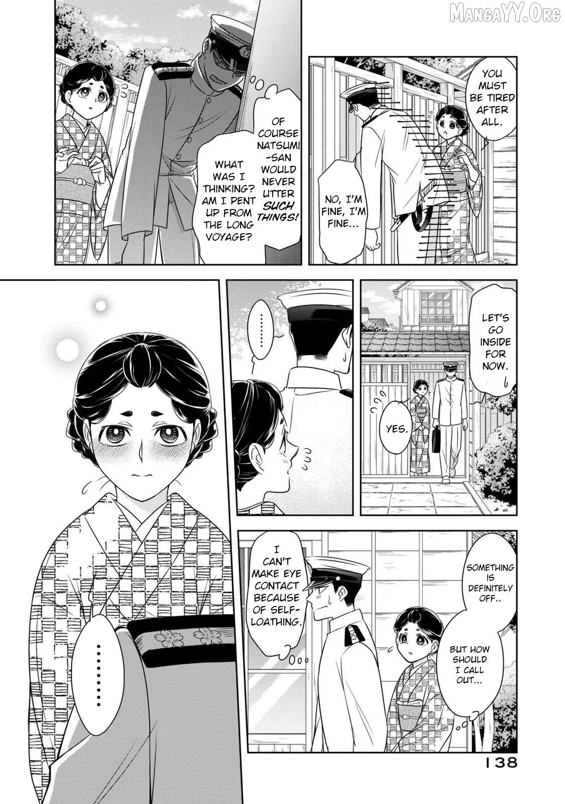 Nami Uraraka Ni, Meoto Biyori Chapter 13 - page 16