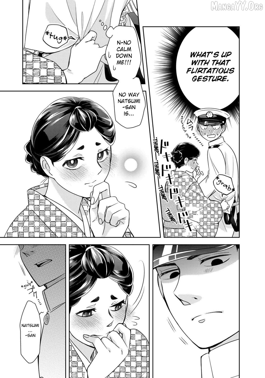 Nami Uraraka Ni, Meoto Biyori Chapter 13 - page 19