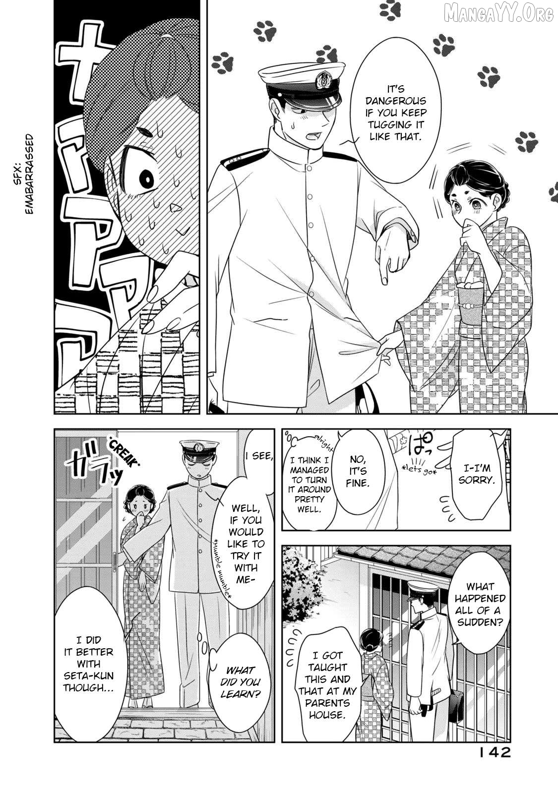Nami Uraraka Ni, Meoto Biyori Chapter 13 - page 20