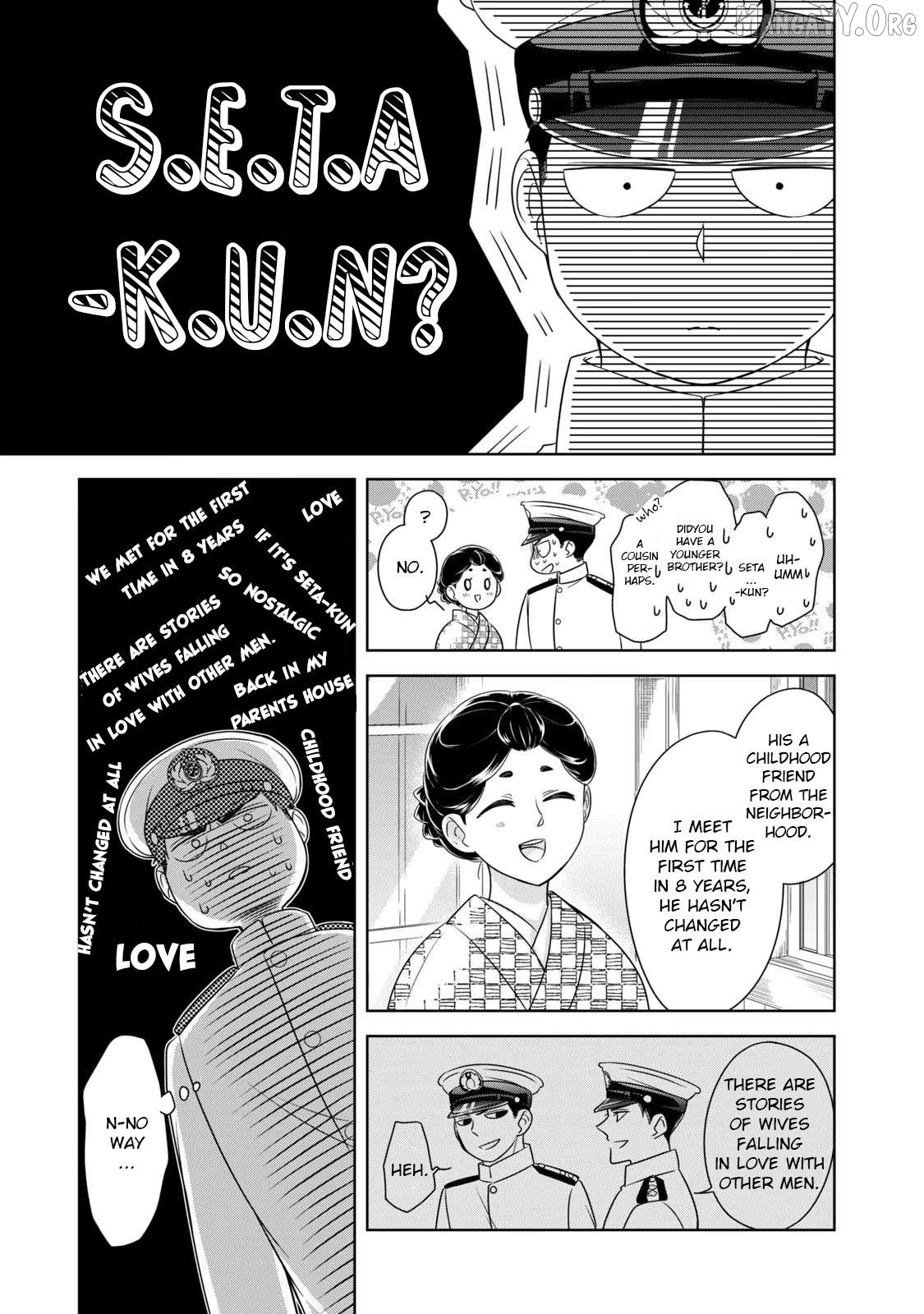 Nami Uraraka Ni, Meoto Biyori Chapter 13 - page 21