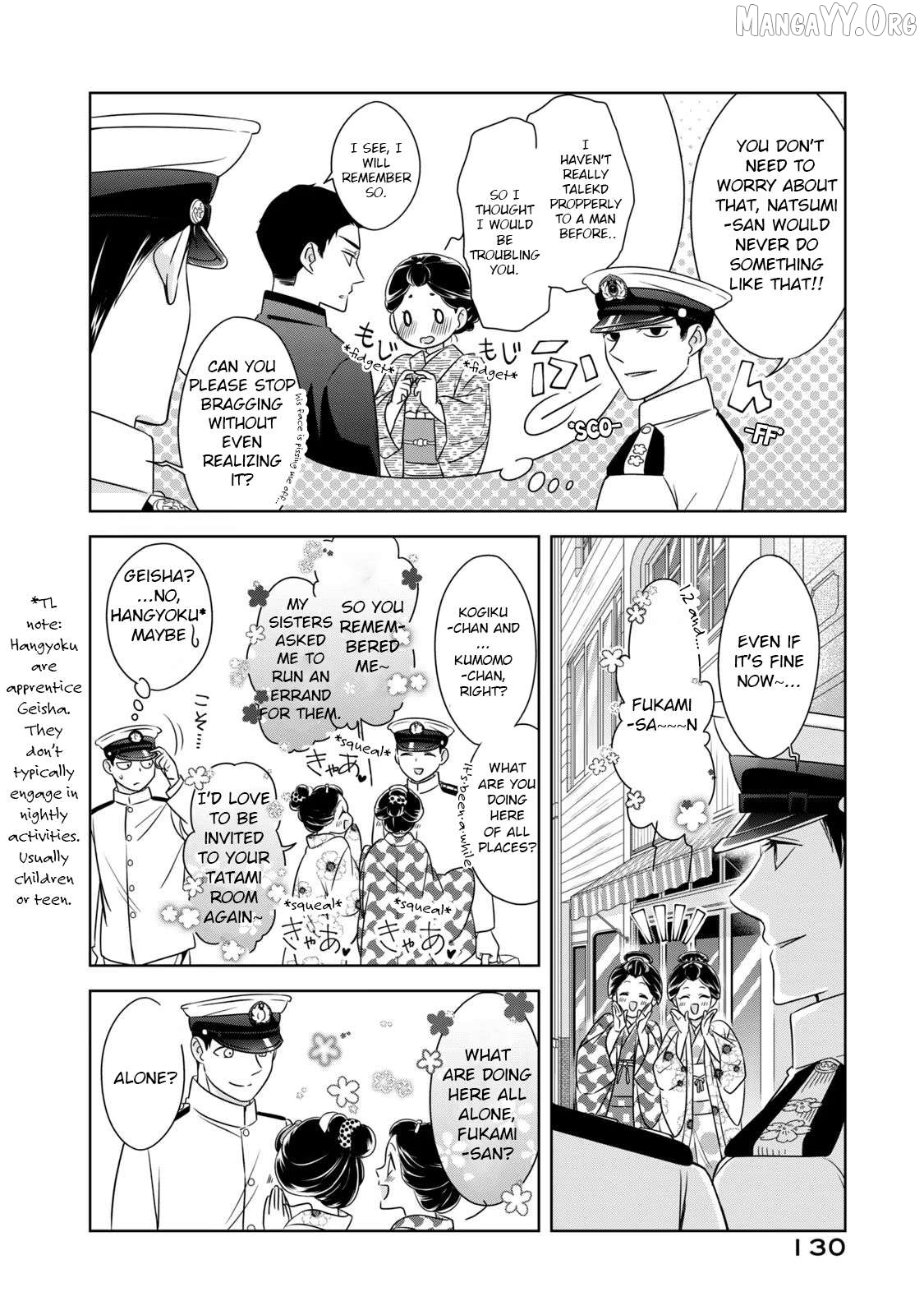 Nami Uraraka Ni, Meoto Biyori Chapter 13 - page 8