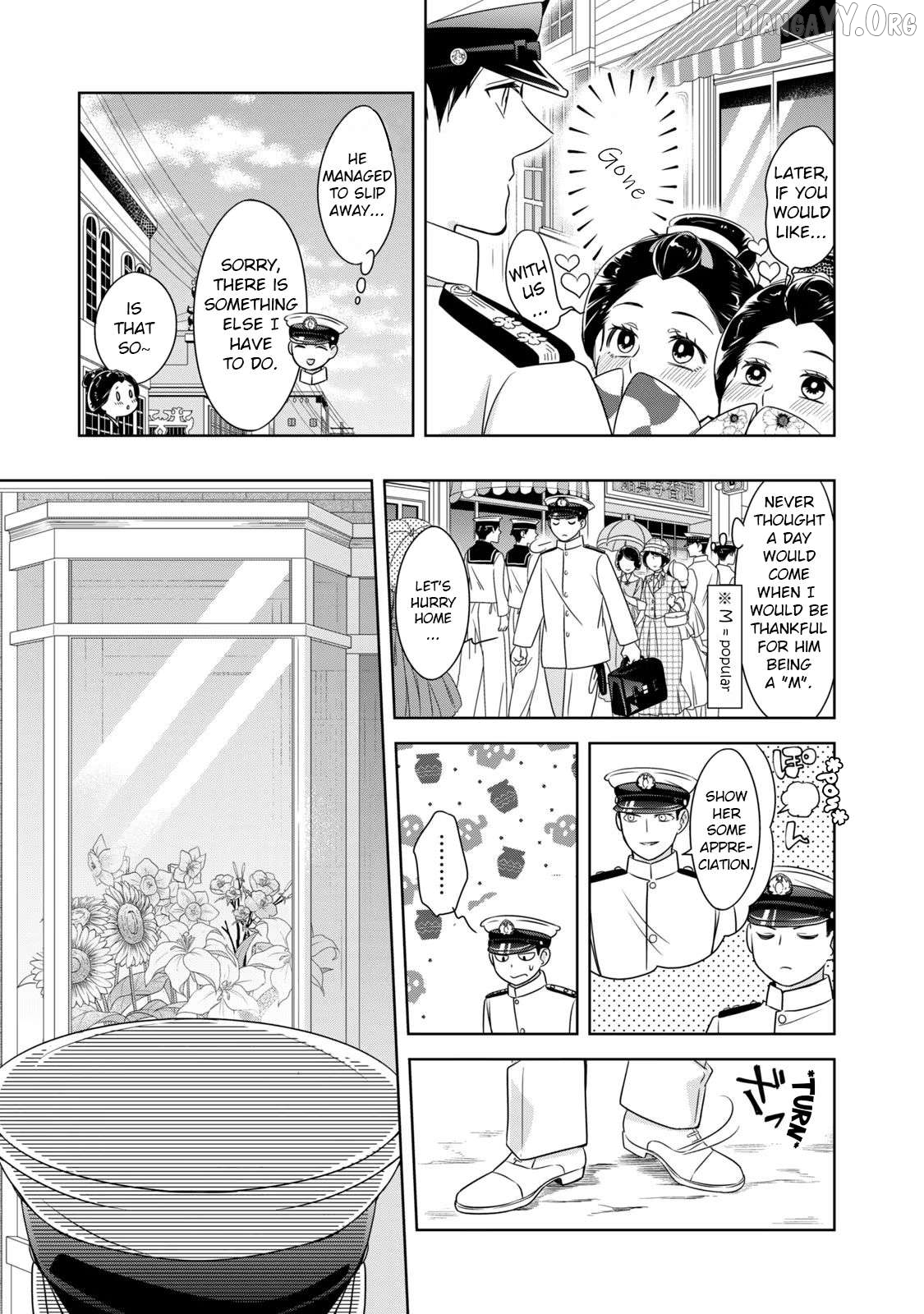 Nami Uraraka Ni, Meoto Biyori Chapter 13 - page 9