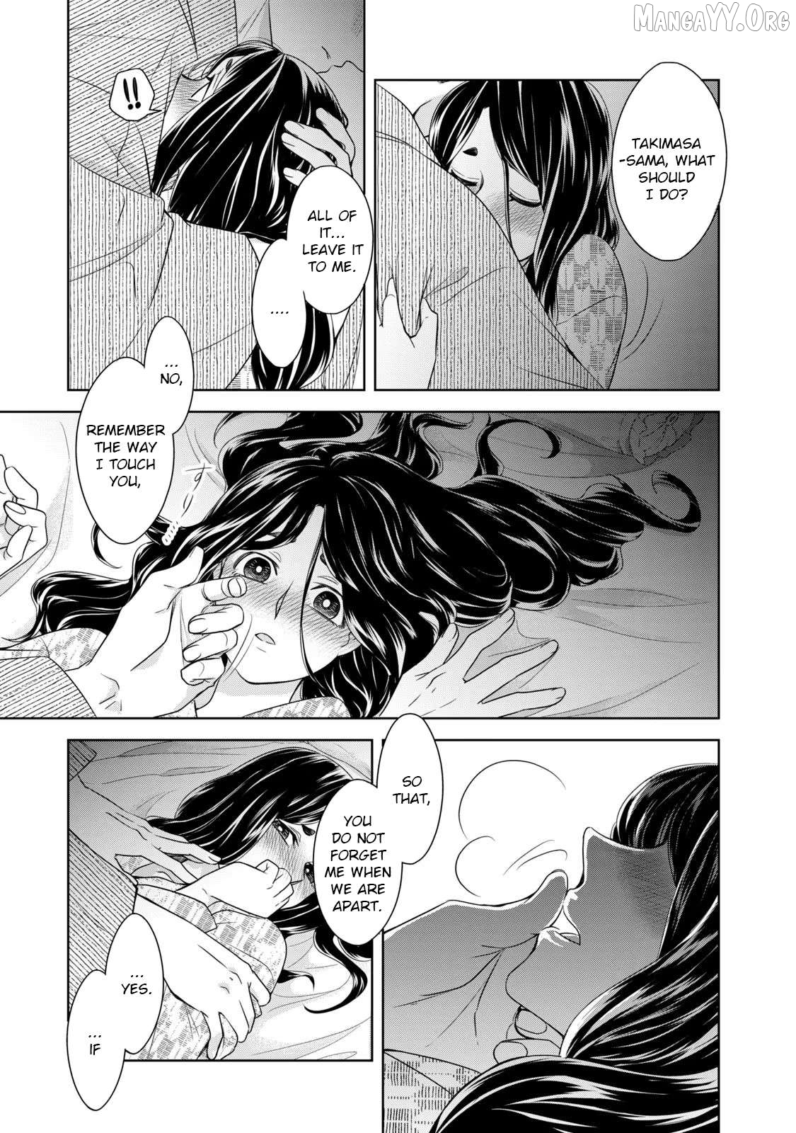 Nami Uraraka Ni, Meoto Biyori Chapter 14 - page 19