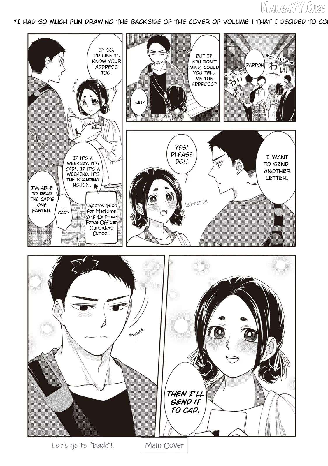 Nami Uraraka Ni, Meoto Biyori Chapter 14 - page 33