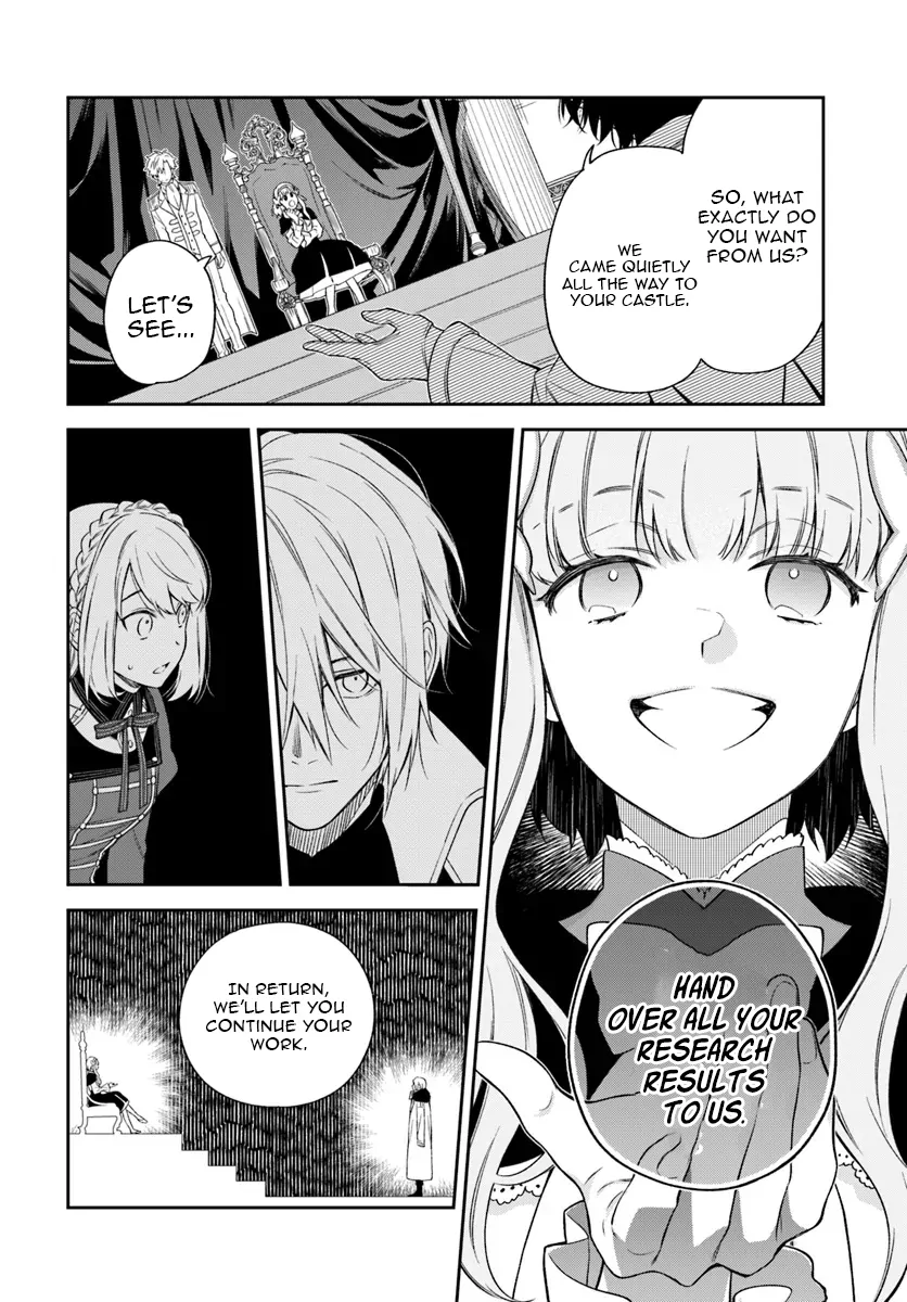 The Villainess Falls For The Notorious Noble Chapter 20 - page 20