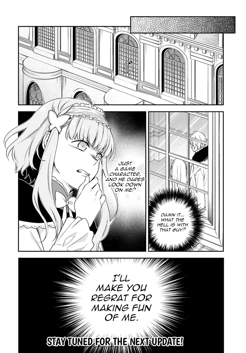The Villainess Falls For The Notorious Noble Chapter 20 - page 24