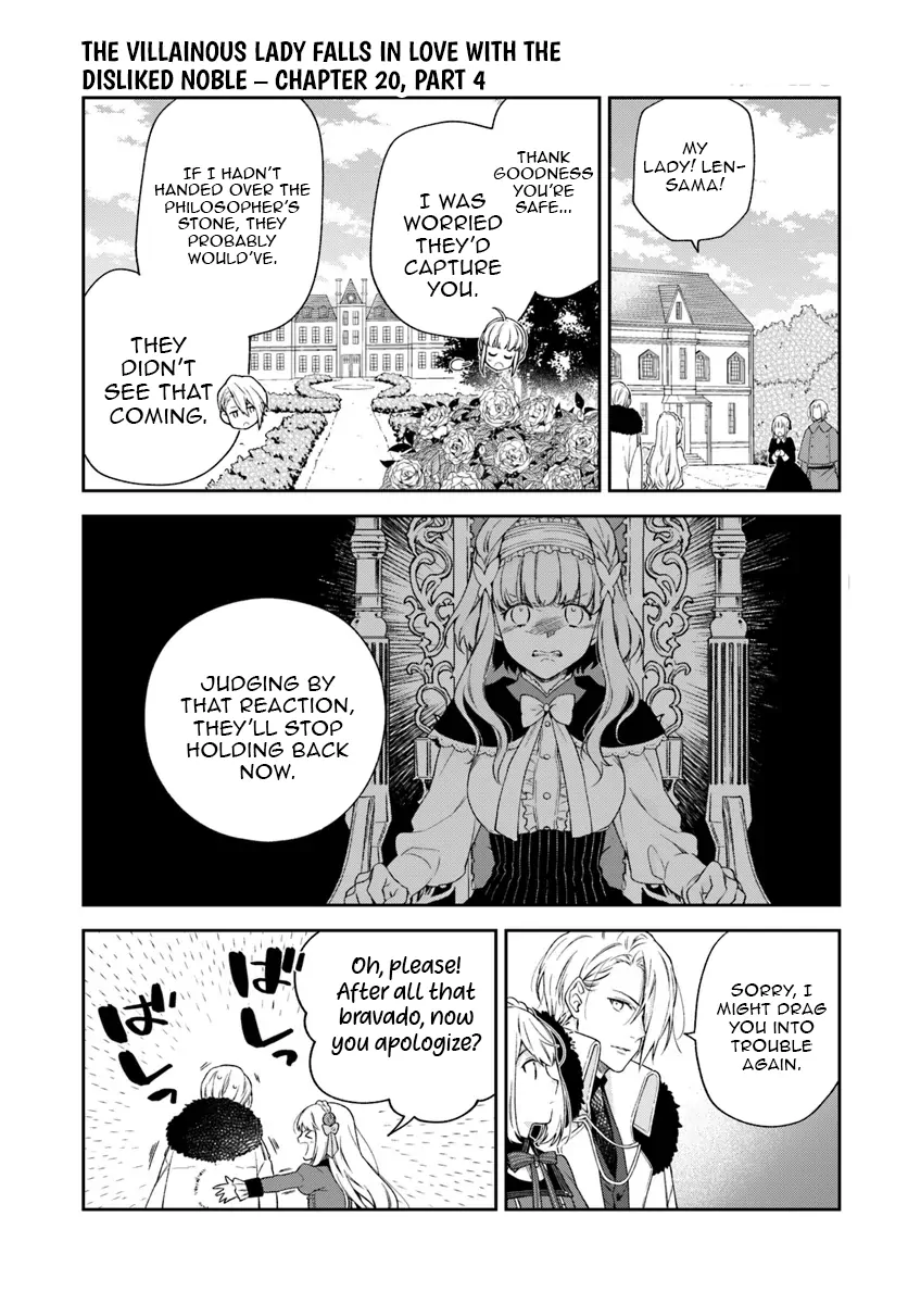 The Villainess Falls For The Notorious Noble Chapter 20 - page 25