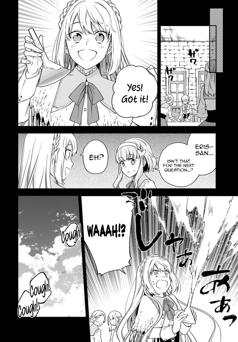 The Villainess Falls For The Notorious Noble Chapter 20 - page 6