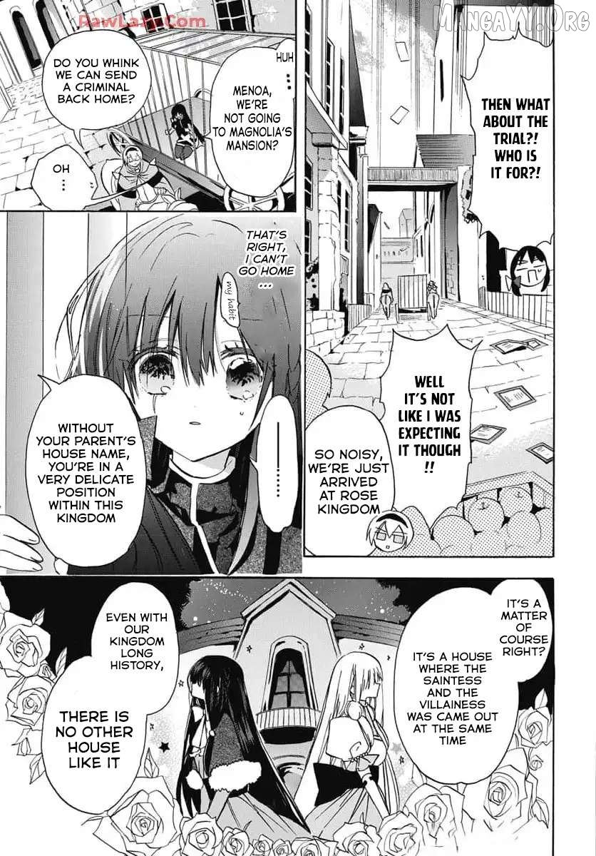 The Reincarnated Villainess’ Dark History Chapter 72 - page 4
