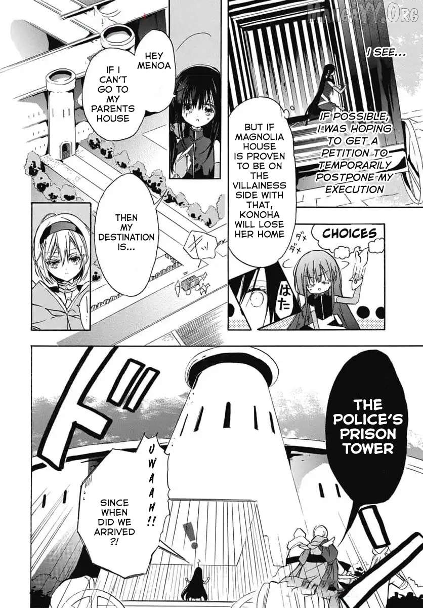 The Reincarnated Villainess’ Dark History Chapter 72 - page 5