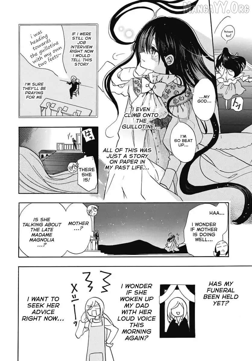 The Reincarnated Villainess’ Dark History Chapter 73 - page 20