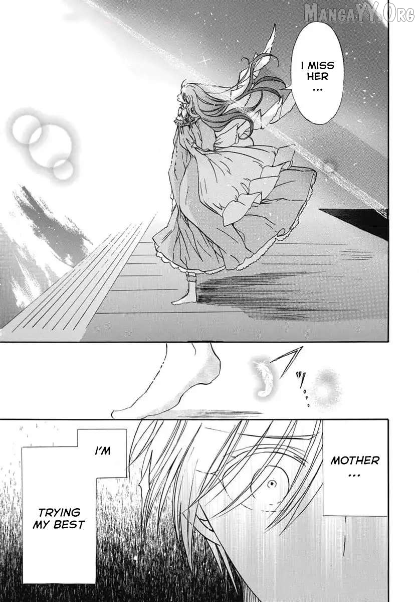 The Reincarnated Villainess’ Dark History Chapter 73 - page 21