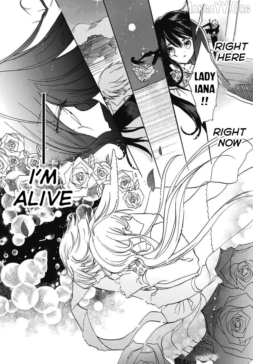 The Reincarnated Villainess’ Dark History Chapter 73 - page 22