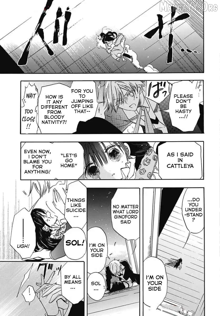 The Reincarnated Villainess’ Dark History Chapter 73 - page 23