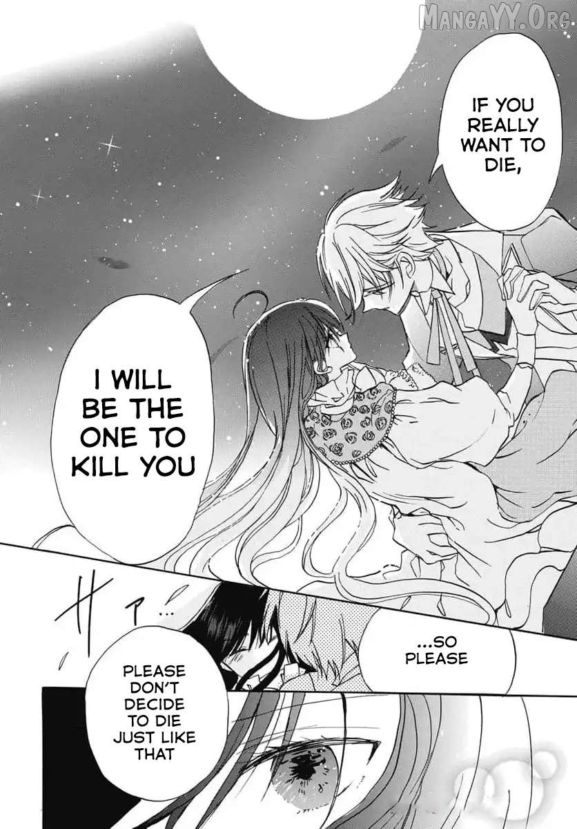 The Reincarnated Villainess’ Dark History Chapter 73 - page 24