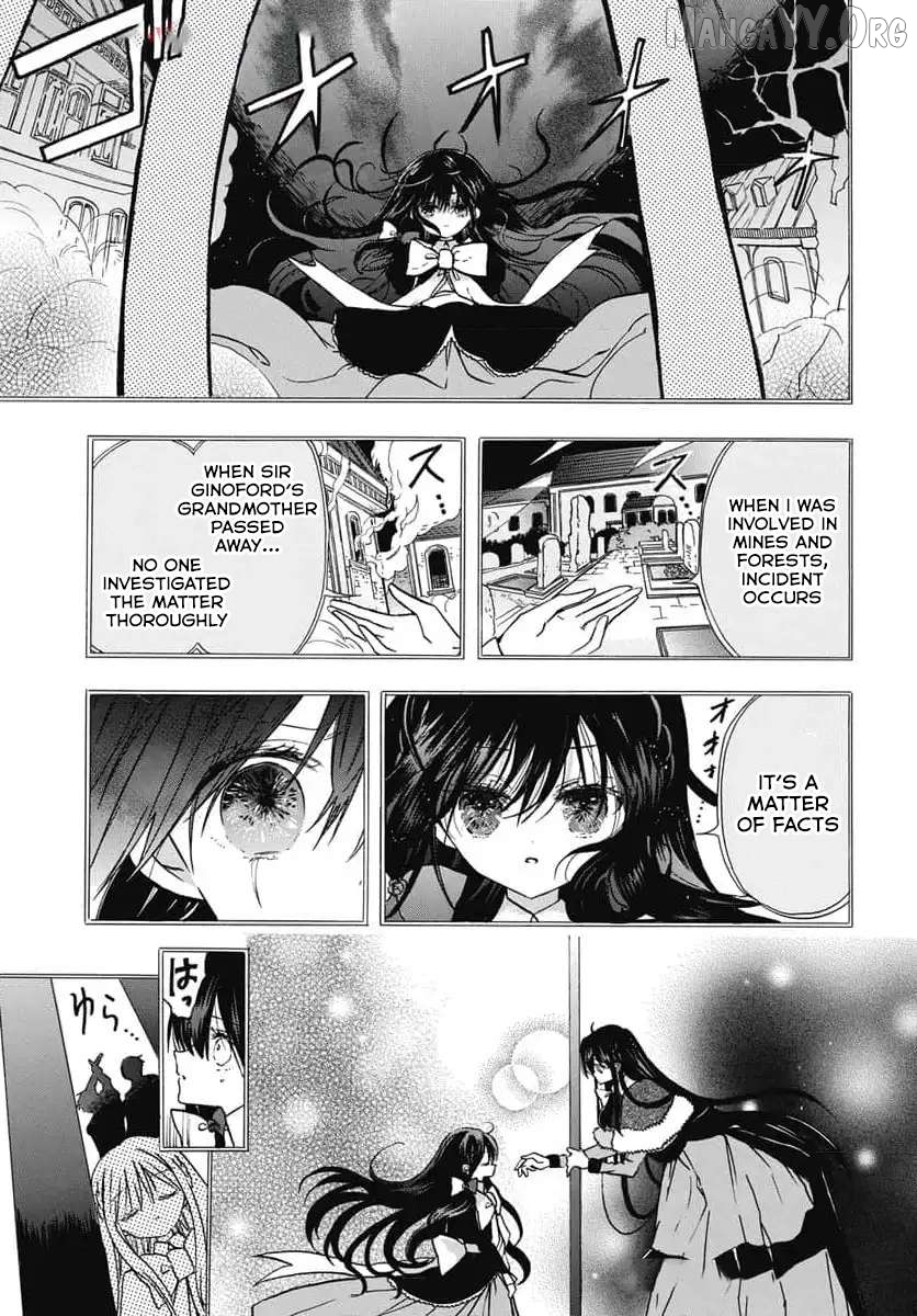 The Reincarnated Villainess’ Dark History Chapter 73 - page 3
