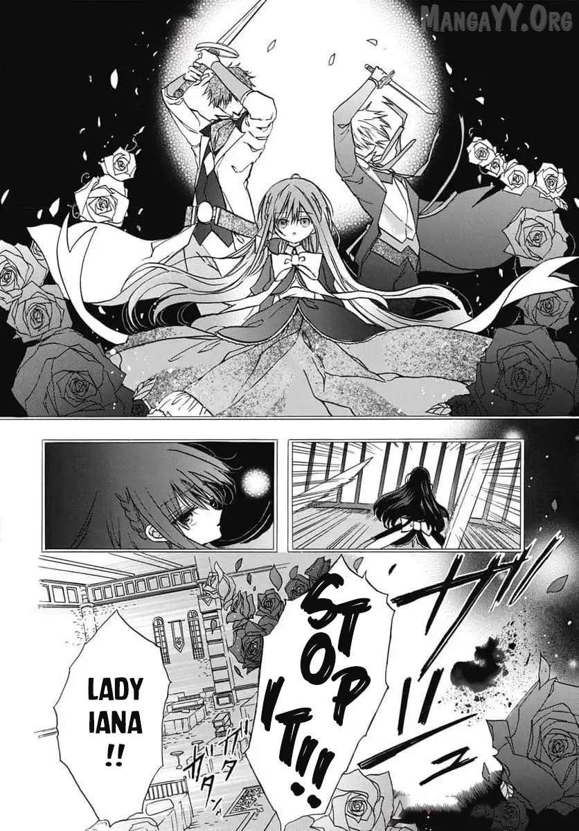 The Reincarnated Villainess’ Dark History Chapter 73 - page 4