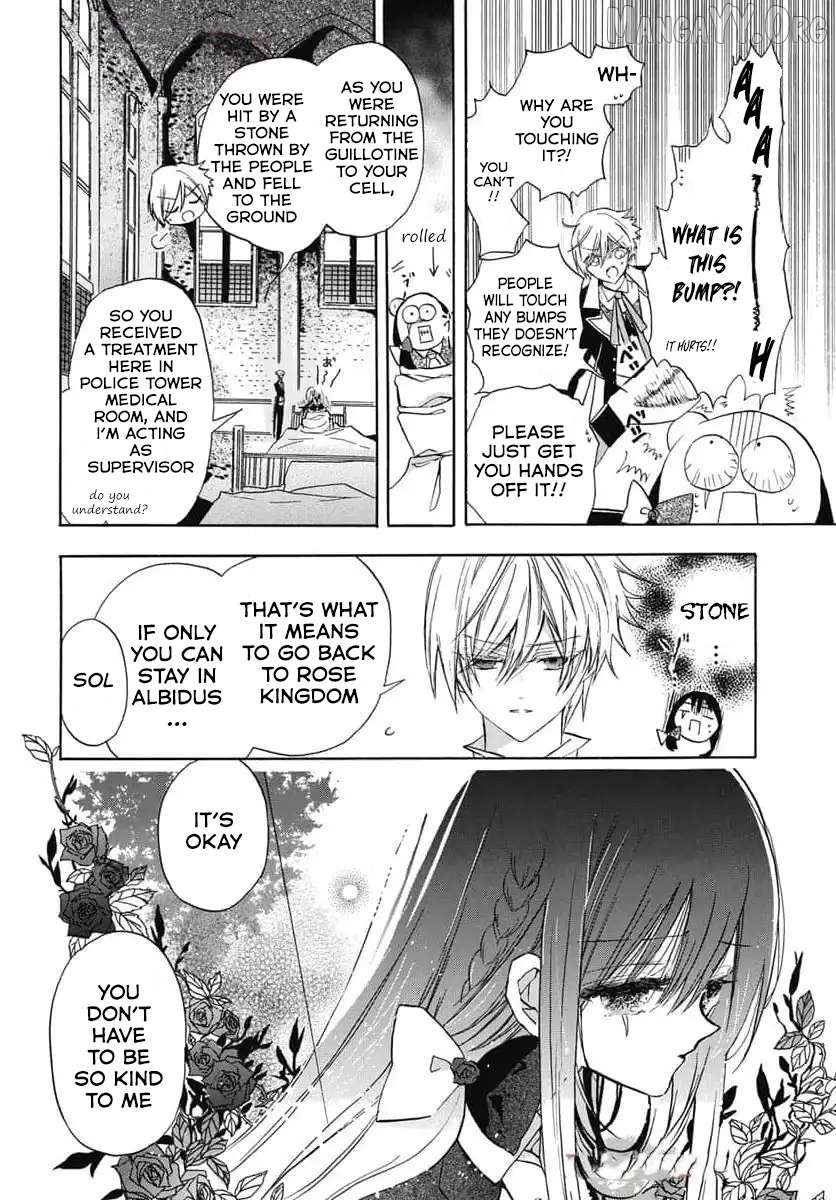 The Reincarnated Villainess’ Dark History Chapter 73 - page 6