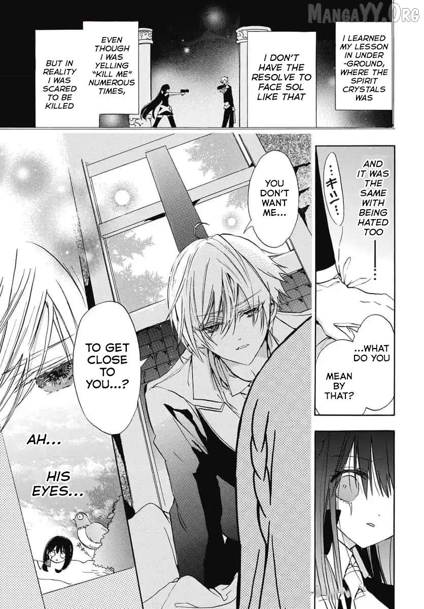 The Reincarnated Villainess’ Dark History Chapter 73 - page 7