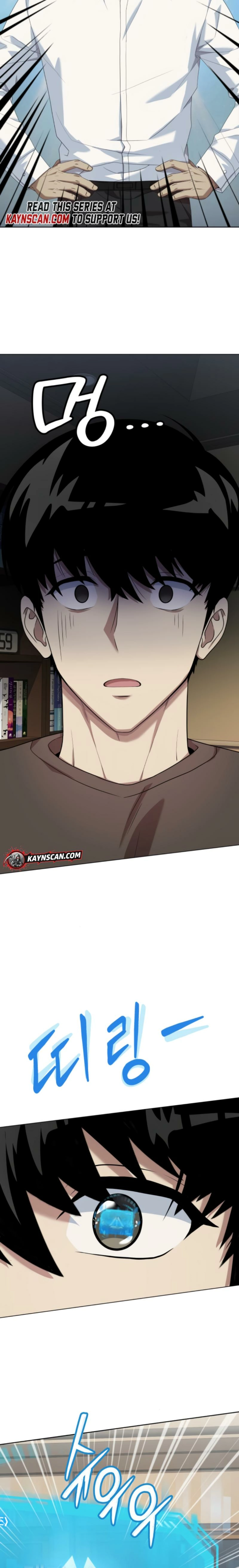 Becoming A Legendary Ace Employee Chapter 110 - page 19