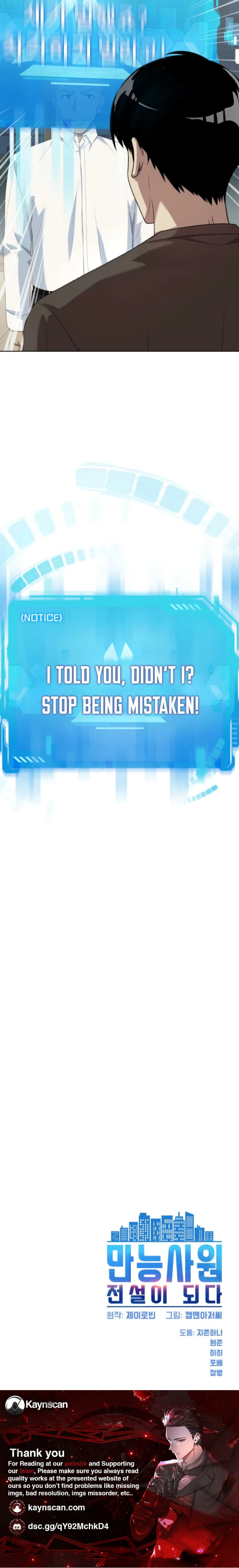 Becoming A Legendary Ace Employee Chapter 110 - page 20