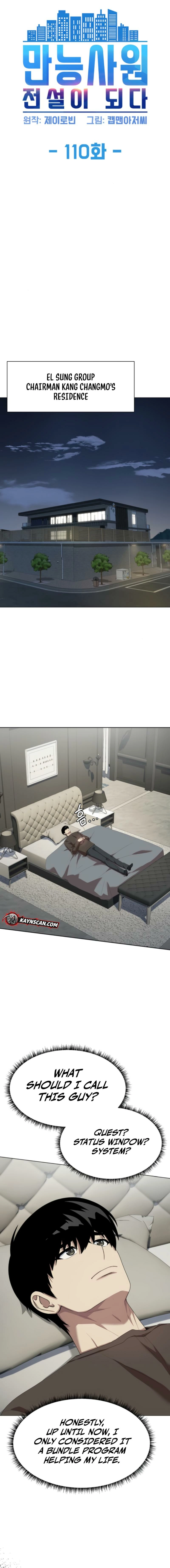 Becoming A Legendary Ace Employee Chapter 110 - page 4