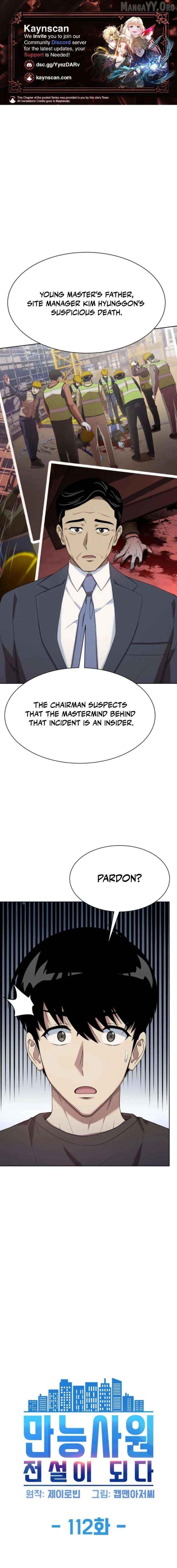 Becoming A Legendary Ace Employee Chapter 112 - page 1