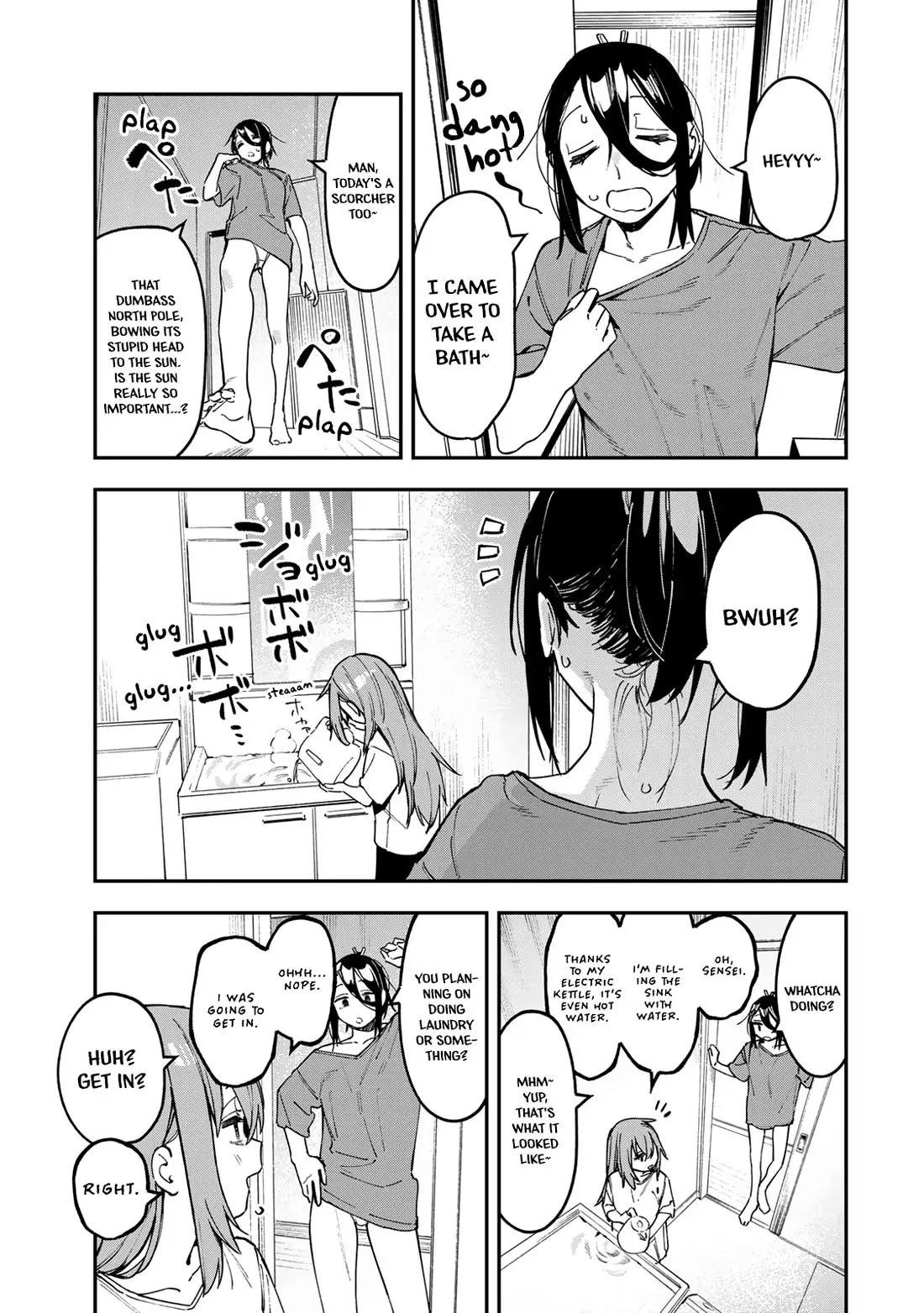 Seitokai Ni Mo Ana Wa Aru! Chapter 93 - page 1