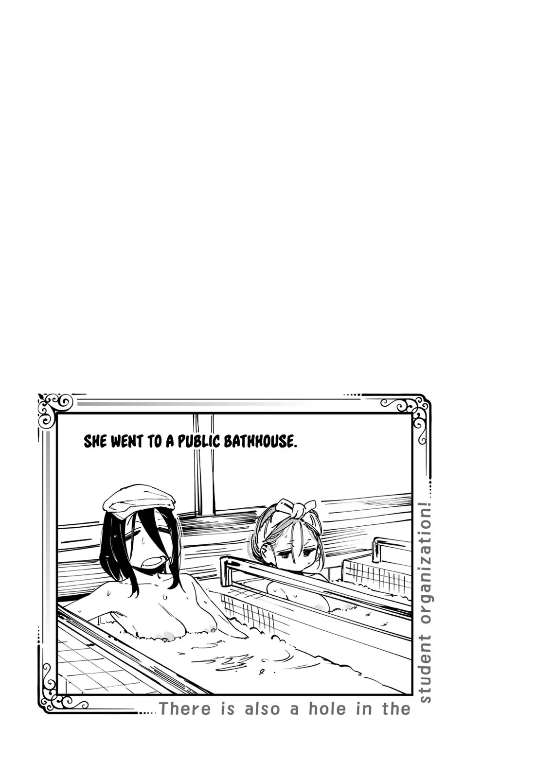 Seitokai Ni Mo Ana Wa Aru! Chapter 93 - page 11