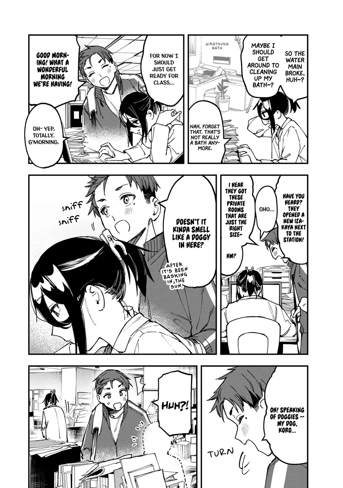 Seitokai Ni Mo Ana Wa Aru! Chapter 93 - page 4