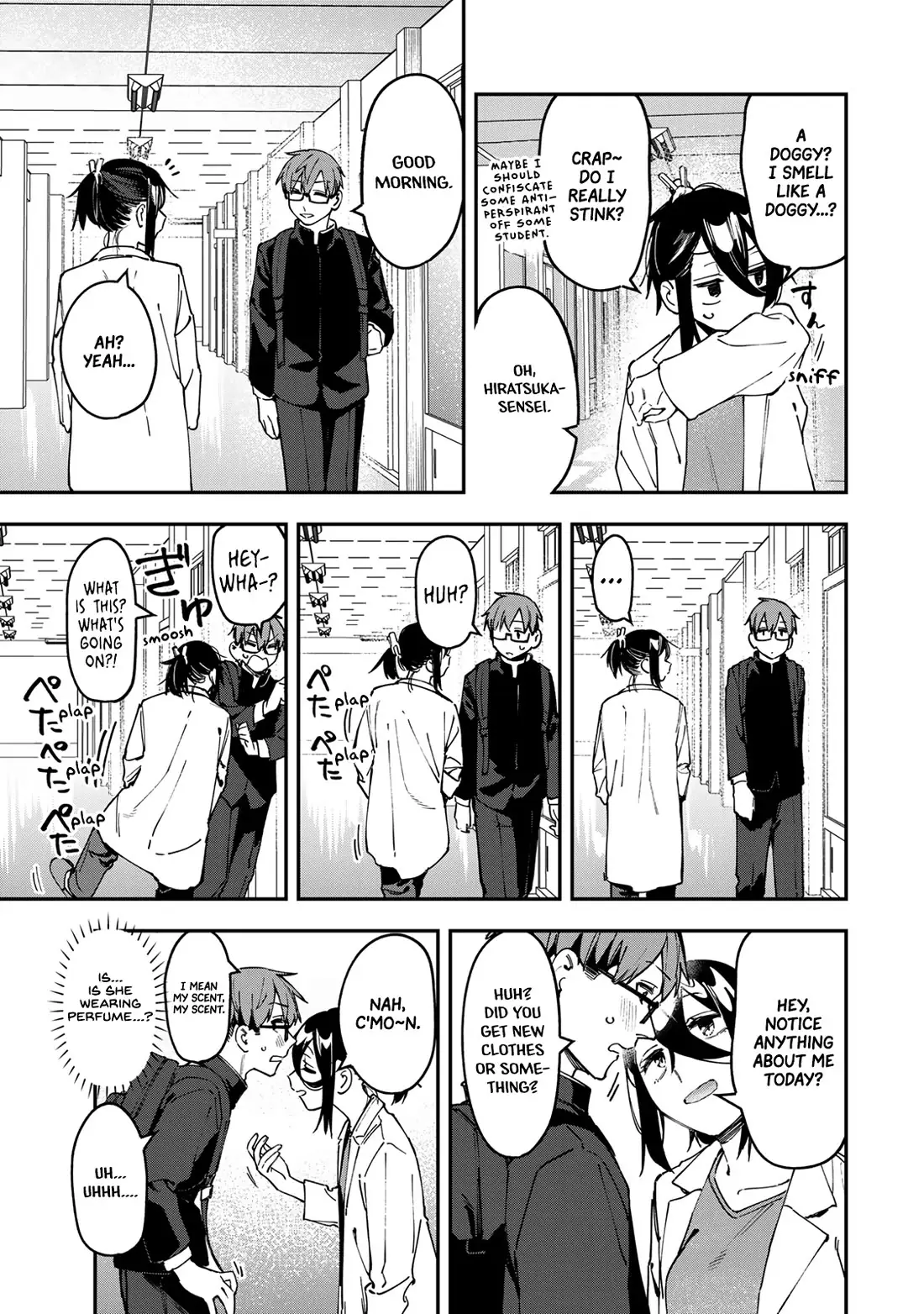 Seitokai Ni Mo Ana Wa Aru! Chapter 93 - page 5