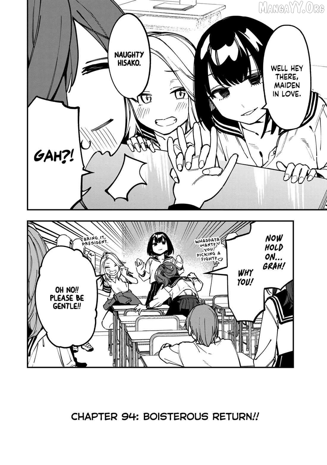 Seitokai Ni Mo Ana Wa Aru! Chapter 94 - page 2