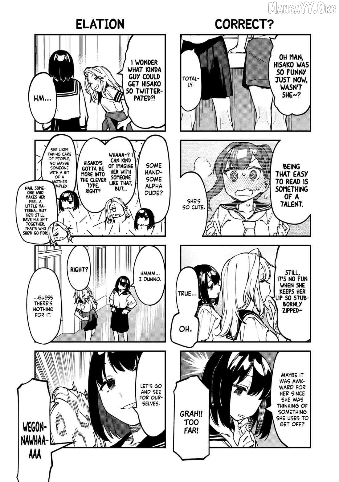 Seitokai Ni Mo Ana Wa Aru! Chapter 94 - page 3