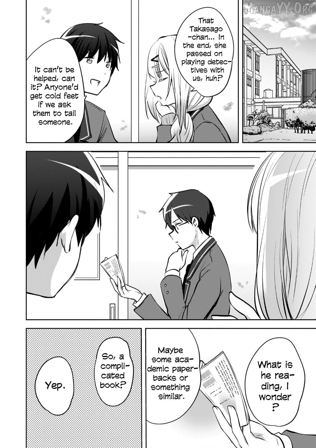 The Gal Sitting Behind Me Likes Me -Maybe I'm Screwed Already- Chapter 23 - page 13