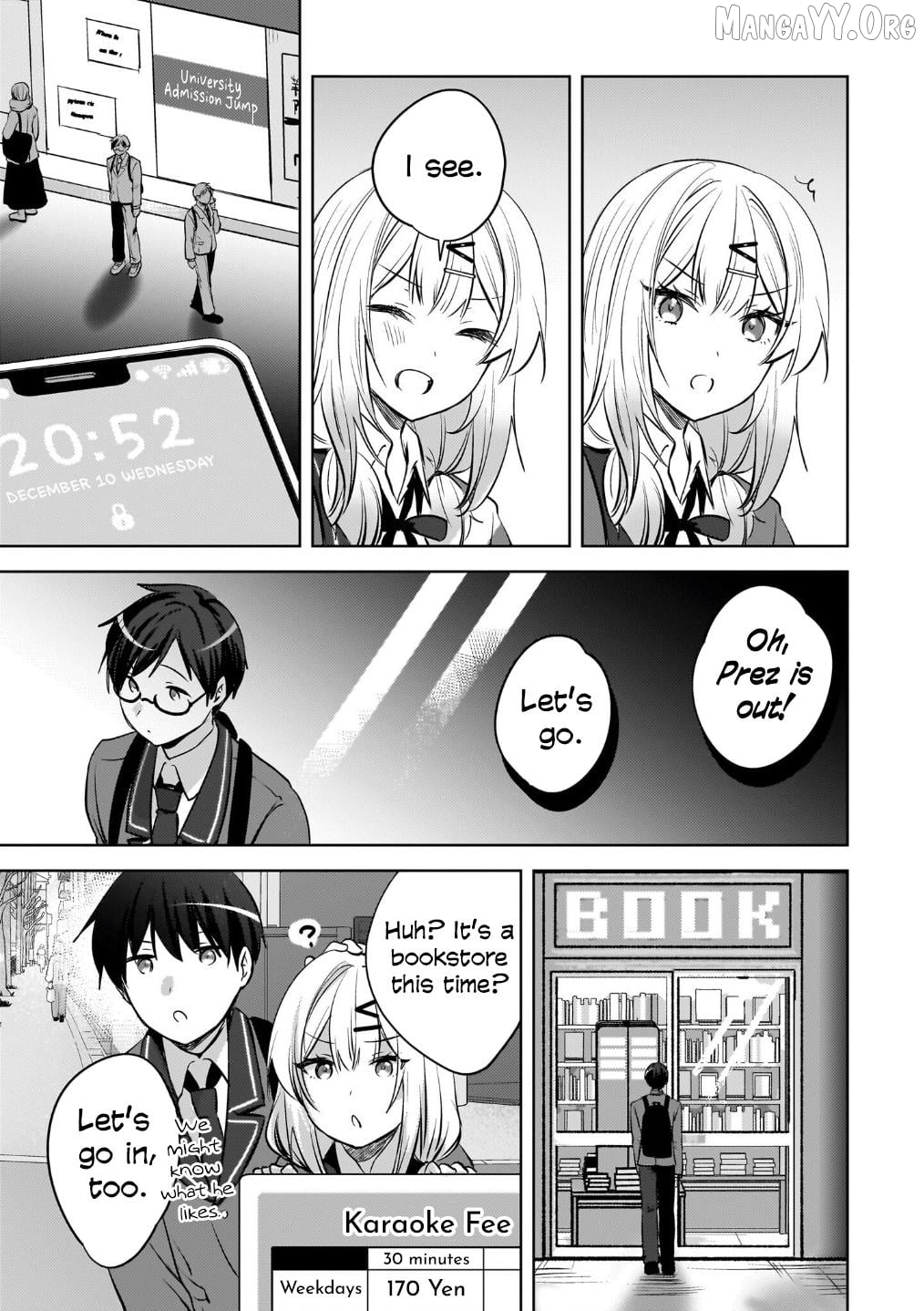 The Gal Sitting Behind Me Likes Me -Maybe I'm Screwed Already- Chapter 23 - page 22