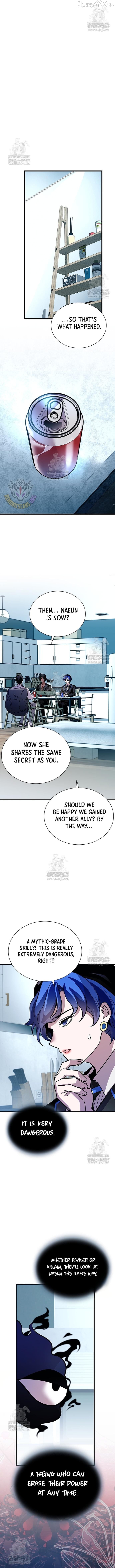Villain to Kill Chapter 219 - page 13