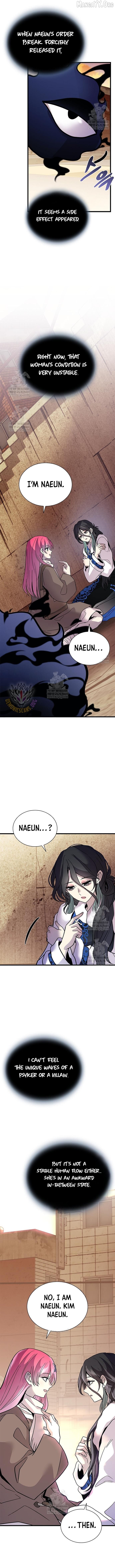 Villain to Kill Chapter 219 - page 5